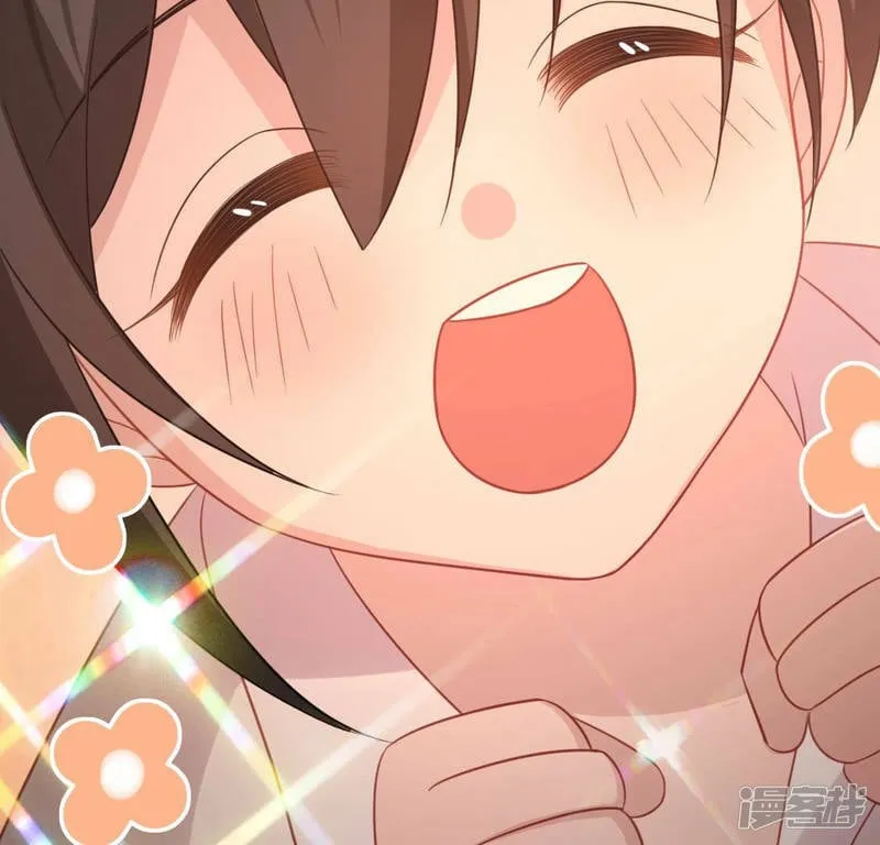 第94话 三人同居 第39页