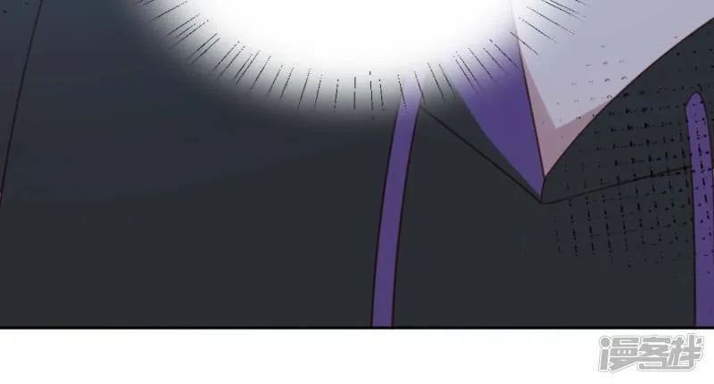 第94话 三人同居 第44页