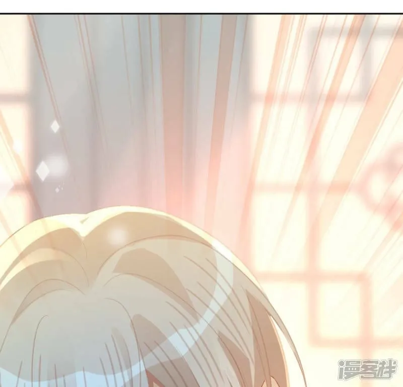 第94话 三人同居 第56页