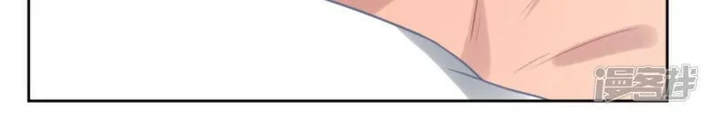 第94话 三人同居 第61页