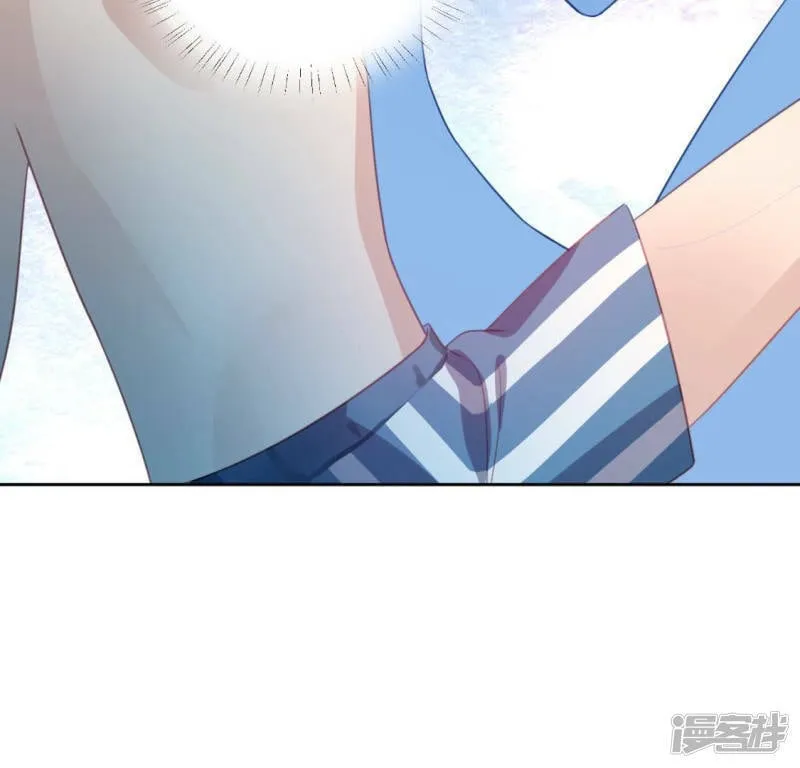 第94话 三人同居 第72页