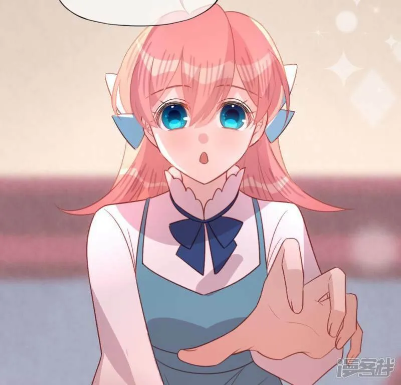 第91话 男人的本性 第49页
