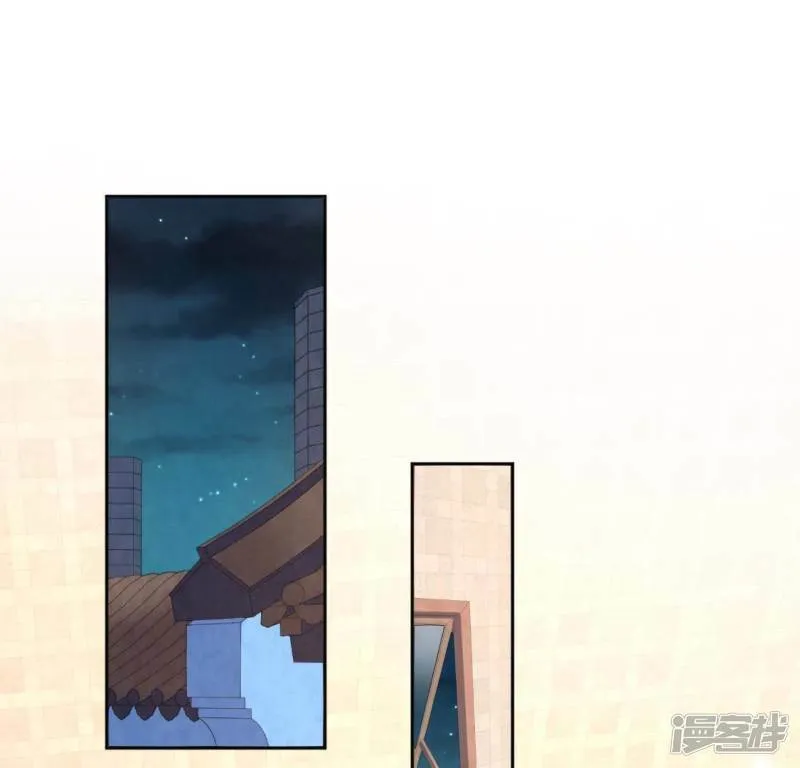 第91话 男人的本性 第1页