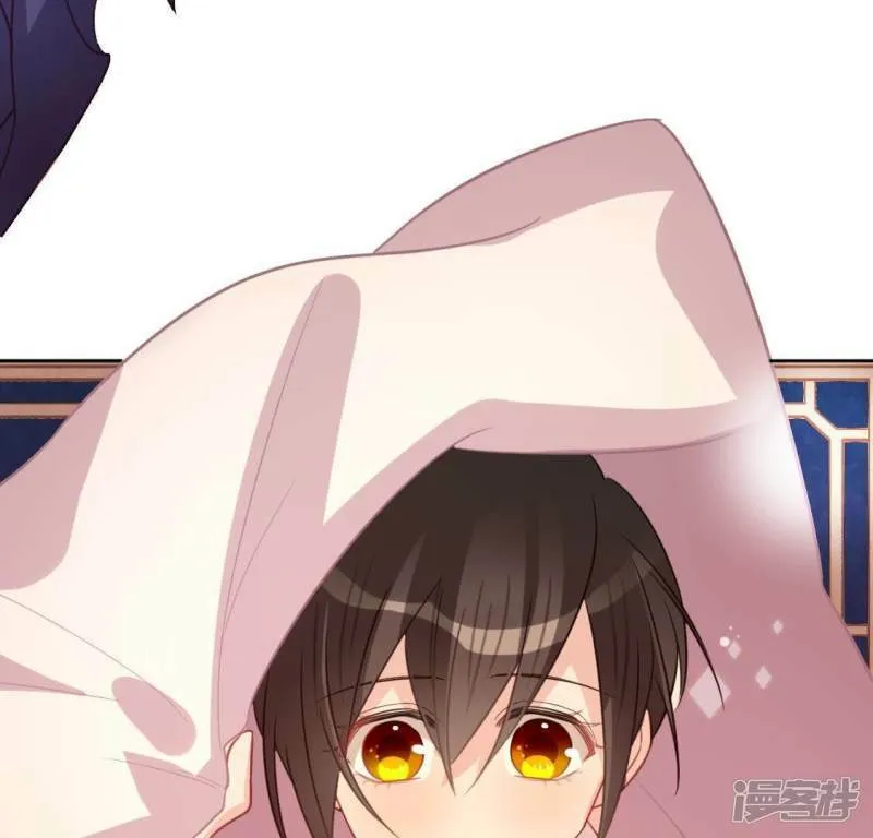 第91话 男人的本性 第36页