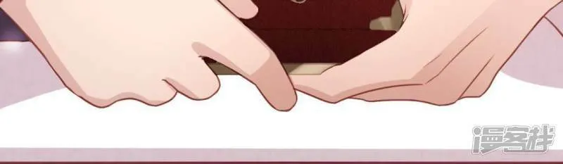 第91话 男人的本性 第38页