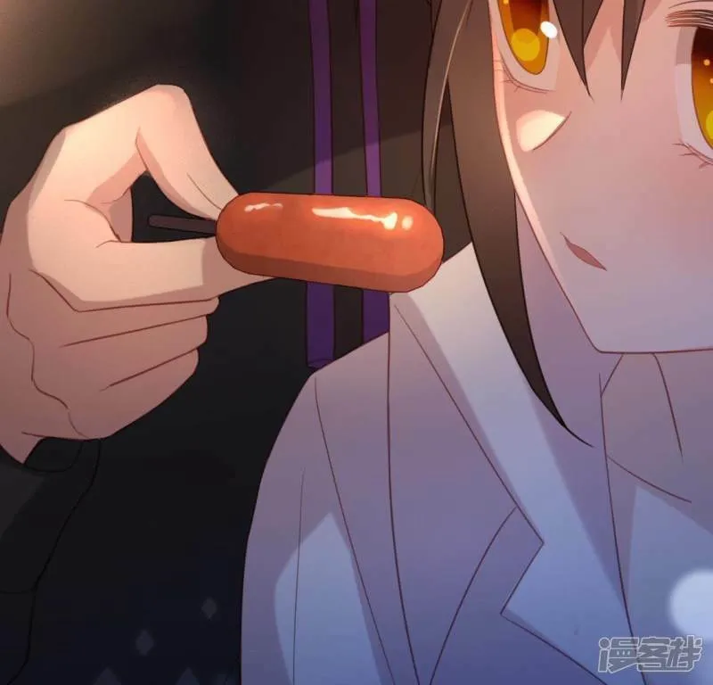 第89话 她只把你当成孩子 第6页