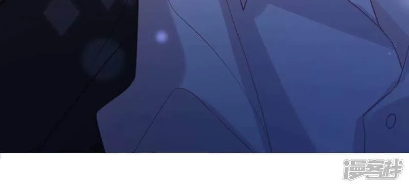 第89话 她只把你当成孩子 第7页