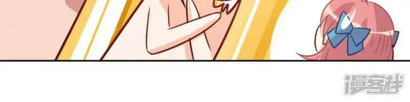 第89话 她只把你当成孩子 第25页