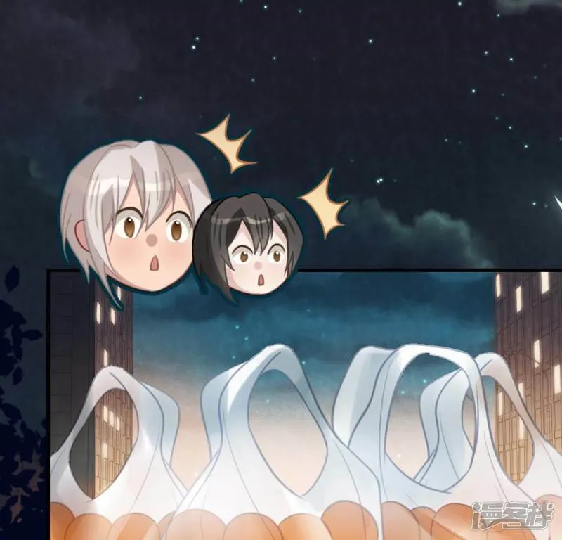 第89话 她只把你当成孩子 第30页
