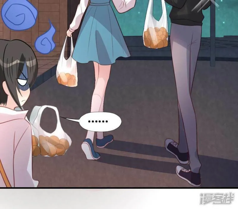 第89话 她只把你当成孩子 第32页