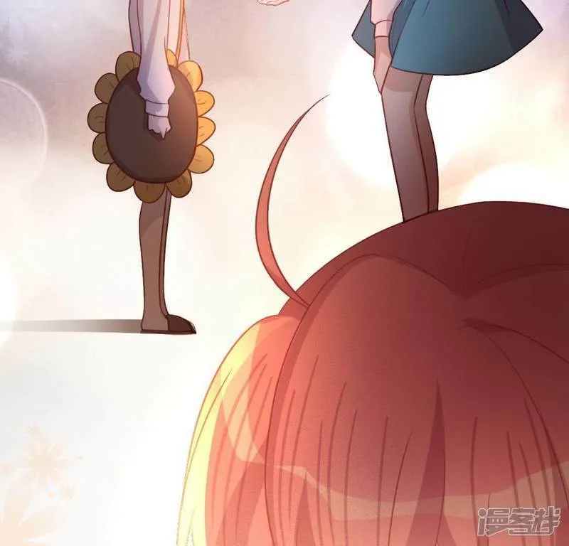 第89话 她只把你当成孩子 第43页