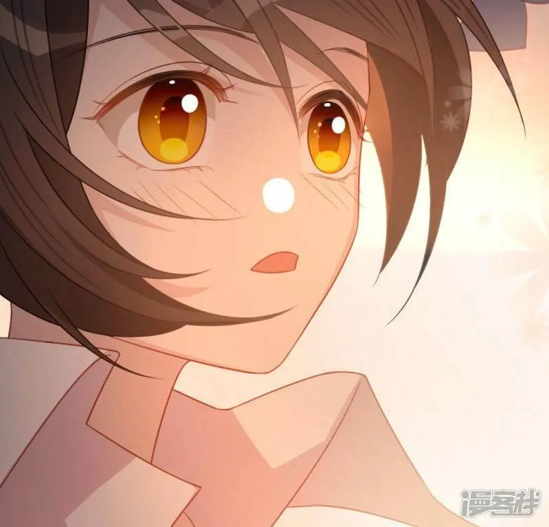 第89话 她只把你当成孩子 第45页