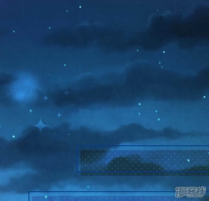 第89话 她只把你当成孩子 第48页