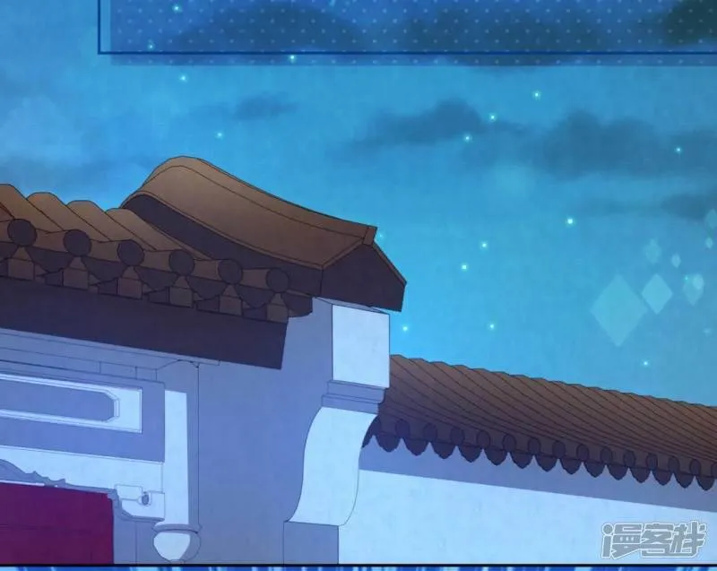 第89话 她只把你当成孩子 第49页