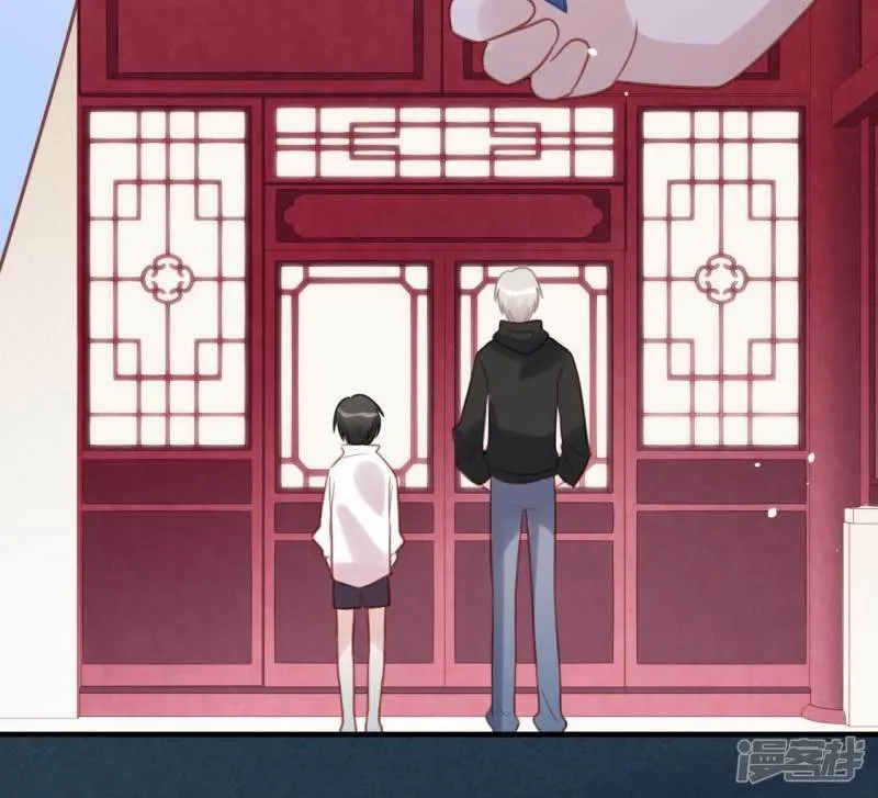 第89话 她只把你当成孩子 第59页