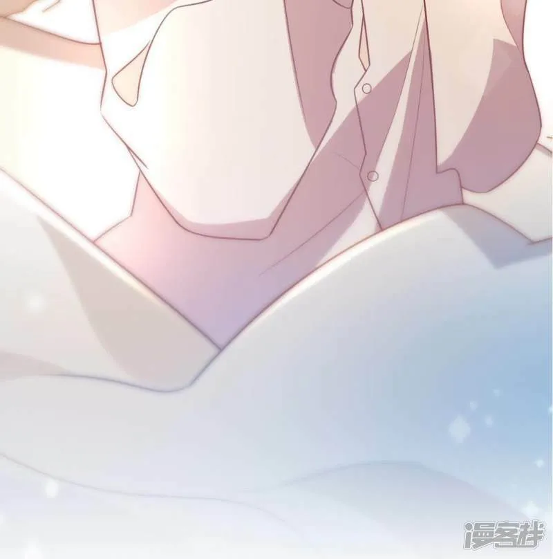 第88话 正太司铭的困扰 第9页