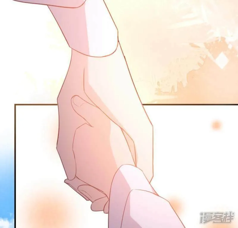 第88话 正太司铭的困扰 第34页
