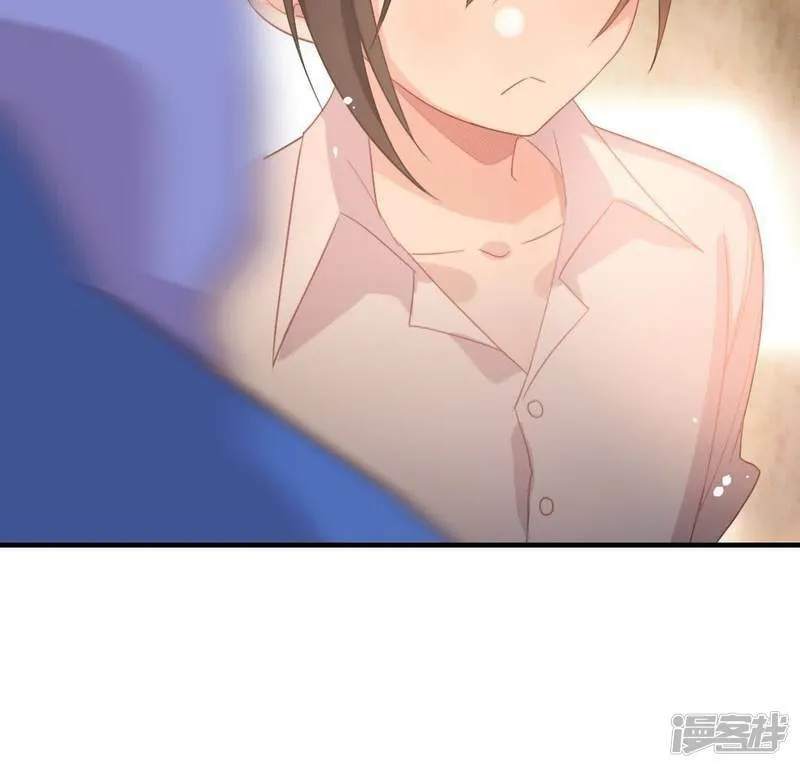 第88话 正太司铭的困扰 第58页