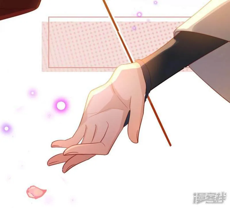 第86话 捡了个孩子？ 第2页