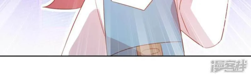 第86话 捡了个孩子？ 第25页