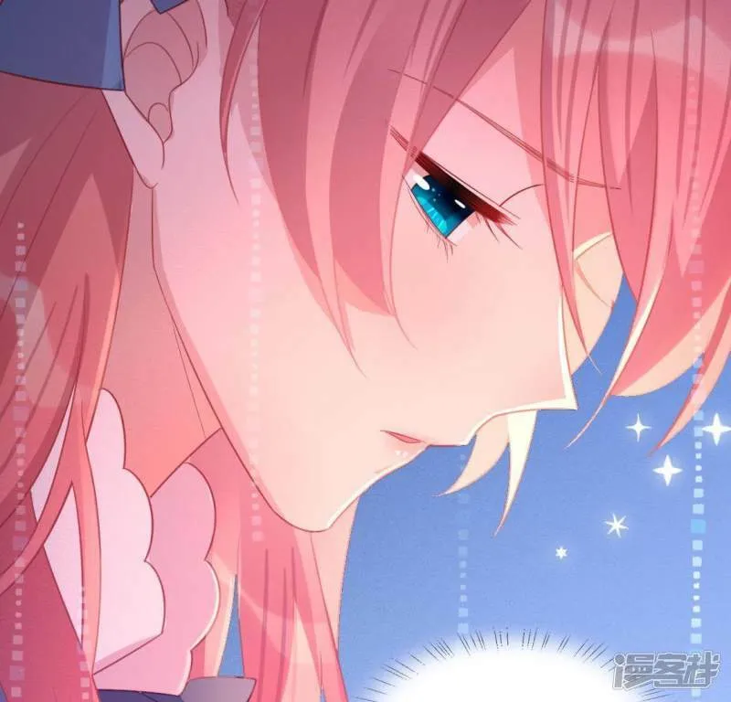 第86话 捡了个孩子？ 第36页