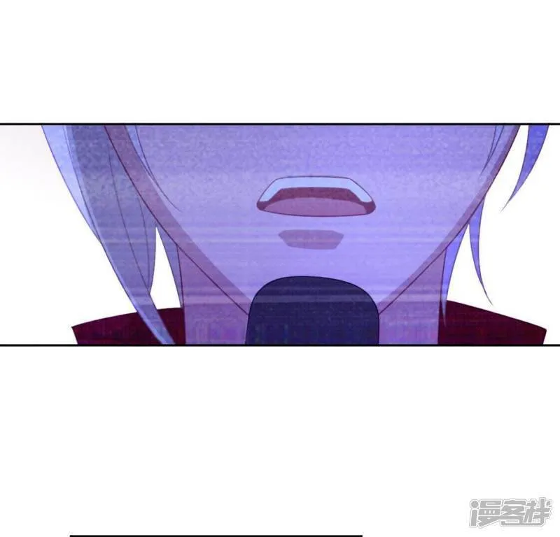 第86话 捡了个孩子？ 第39页
