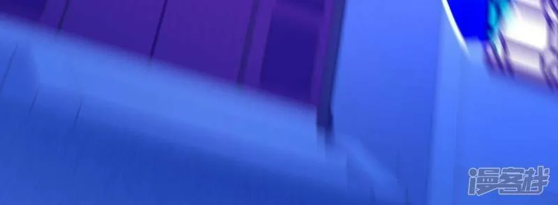 第86话 捡了个孩子？ 第43页