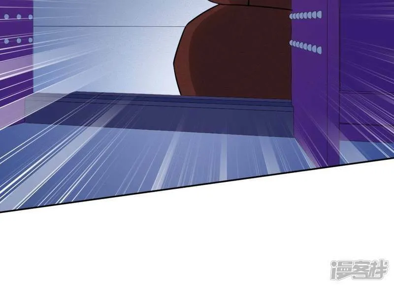 第86话 捡了个孩子？ 第50页