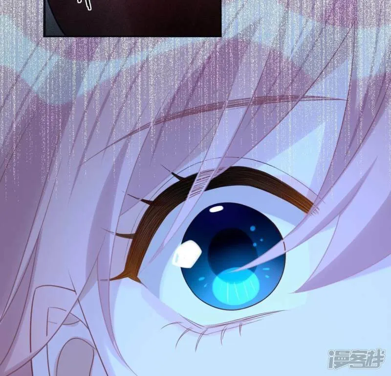 第86话 捡了个孩子？ 第54页