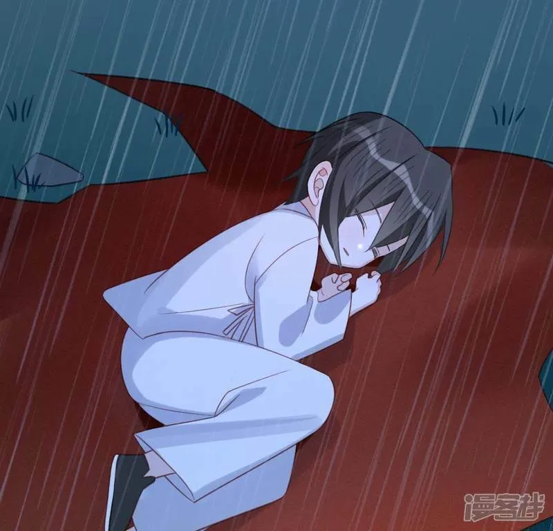 第86话 捡了个孩子？ 第56页