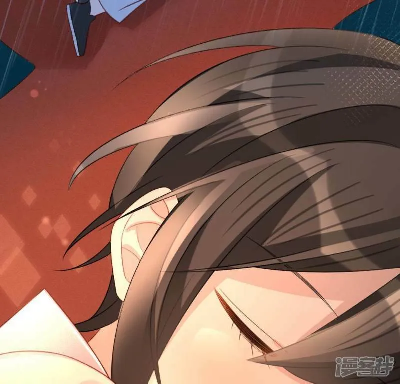 第86话 捡了个孩子？ 第57页
