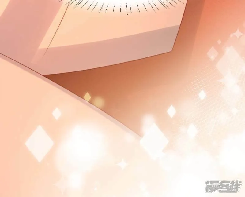 第86话 捡了个孩子？ 第59页