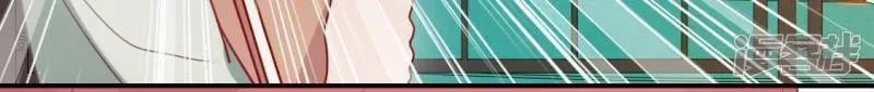 第84话 重湮救驾 第16页