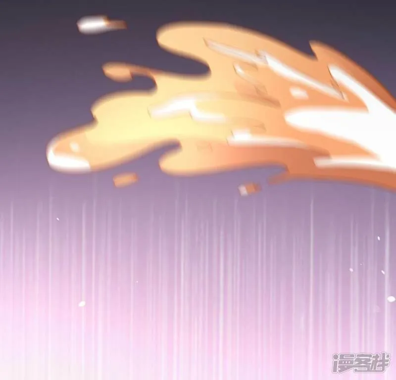 第84话 重湮救驾 第25页