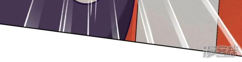 第81话 脑海中的他 第14页