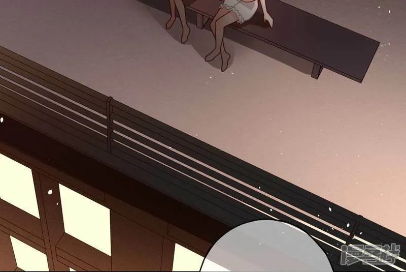第81话 脑海中的他 第52页