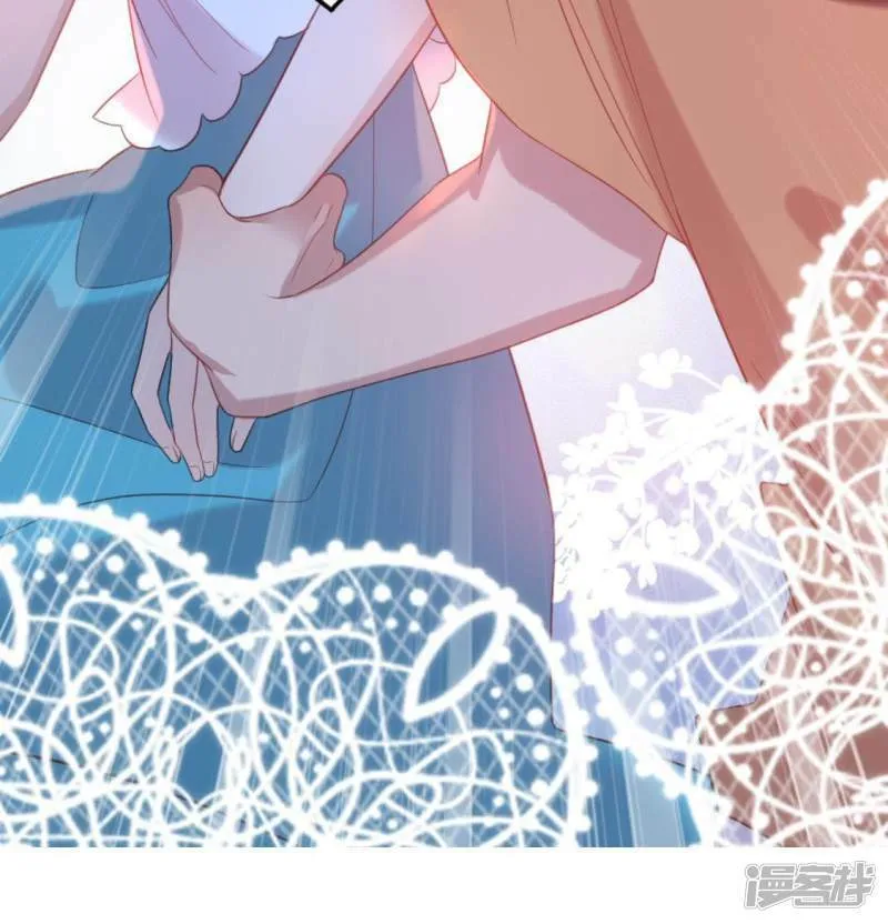 第79话 她很快乐 第8页
