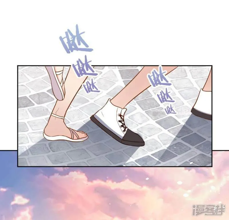 第79话 她很快乐 第9页