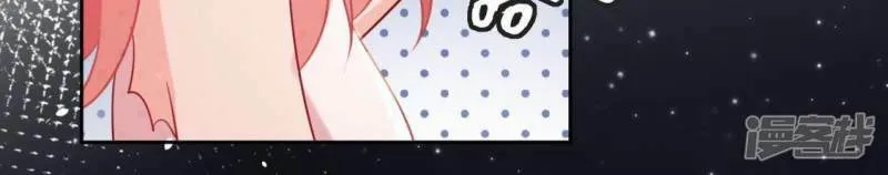 第79话 她很快乐 第21页