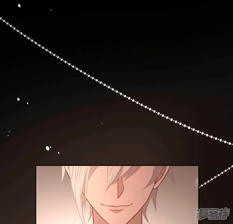第79话 她很快乐 第28页