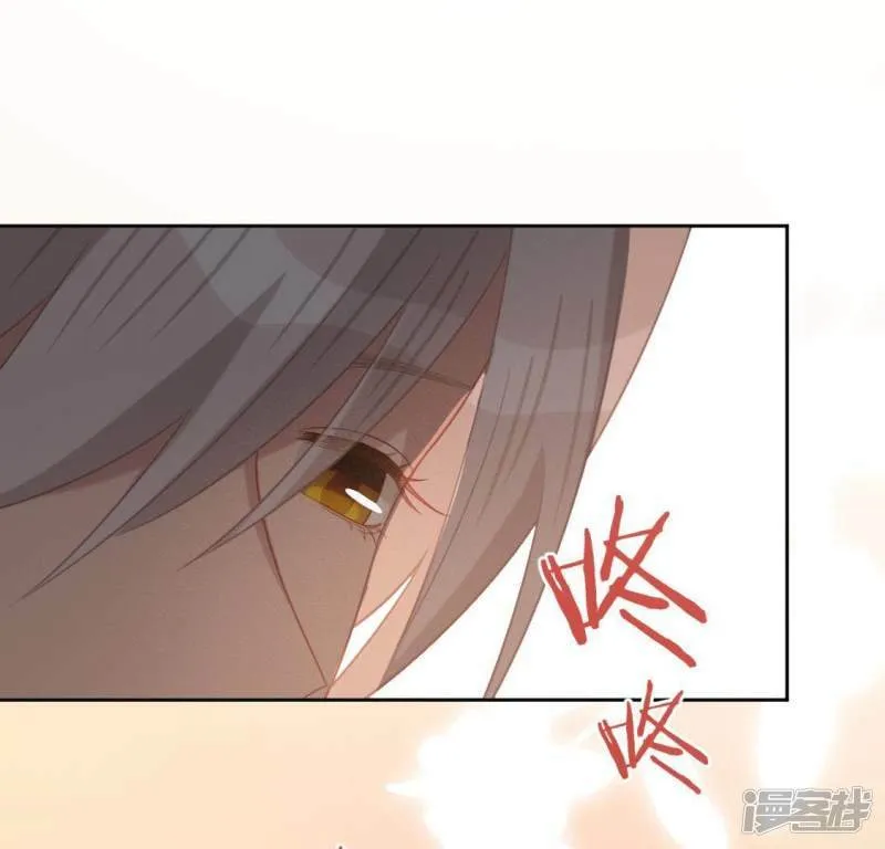 第79话 她很快乐 第36页