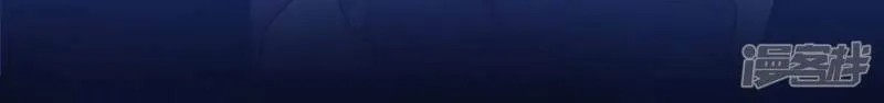 第79话 她很快乐 第43页