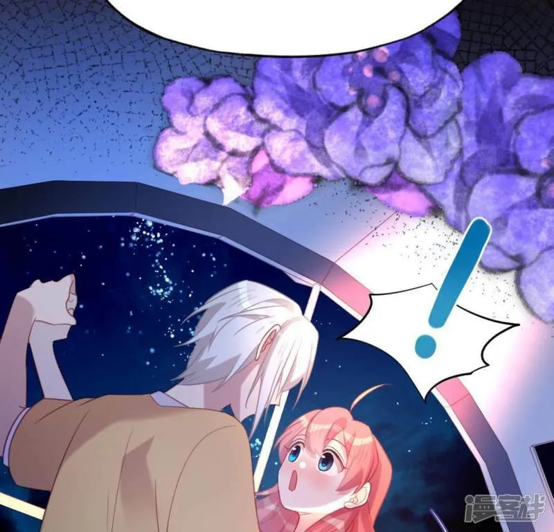 第79话 她很快乐 第47页