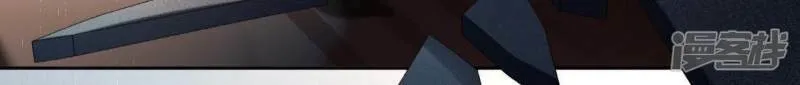 第79话 她很快乐 第62页