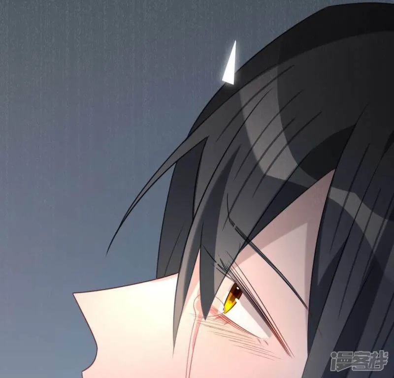 第79话 她很快乐 第67页