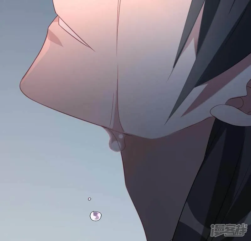 第79话 她很快乐 第68页