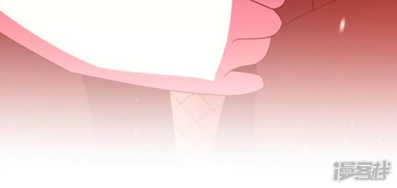 第78话 是谁在表白？ 第8页