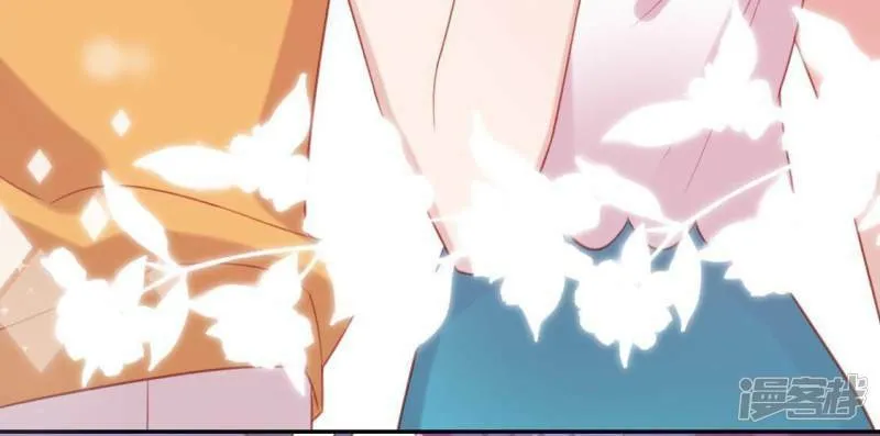 第78话 是谁在表白？ 第14页