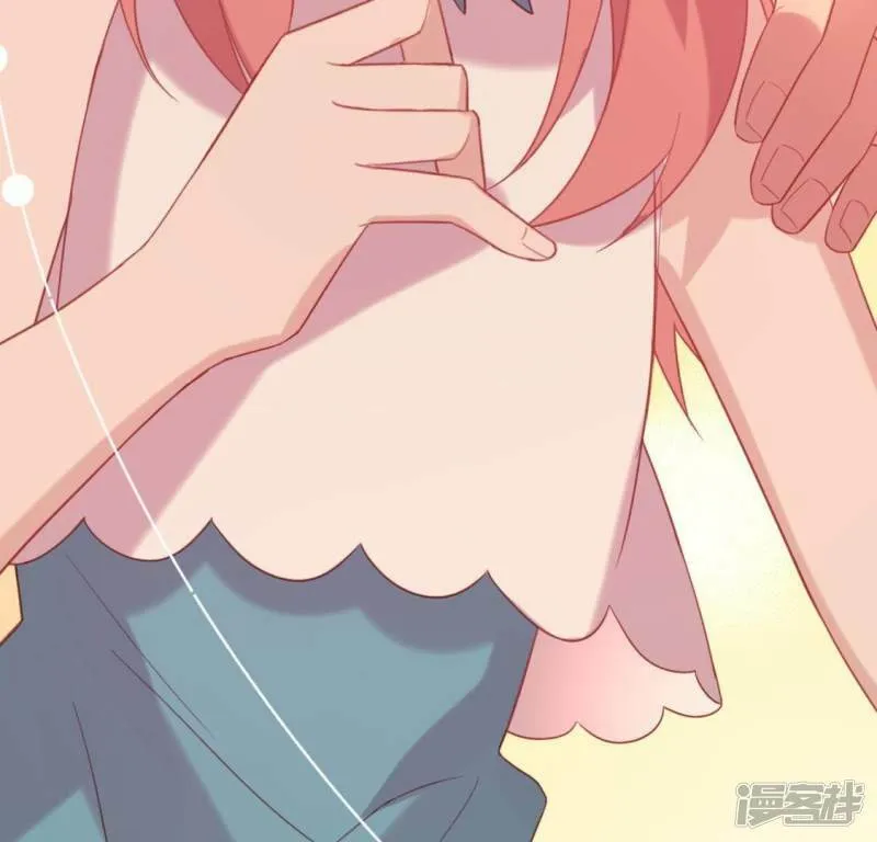 第78话 是谁在表白？ 第26页