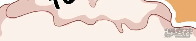 第78话 是谁在表白？ 第37页